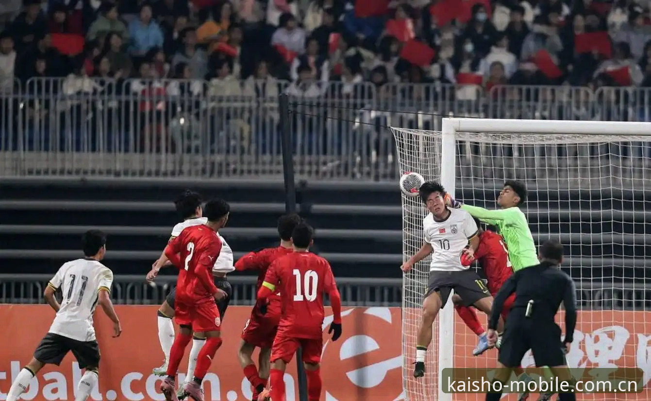 U17世界杯抽签结果详解：中国男女足分组形势与赛事看点