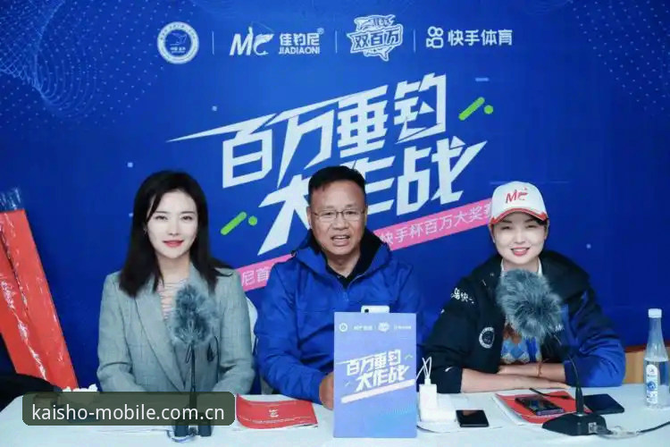 开元体育免费下载详解：突破赛事直播的创新体验