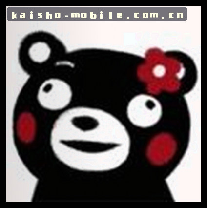 黄磊