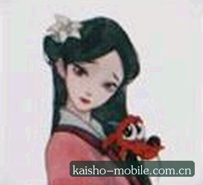 李娜